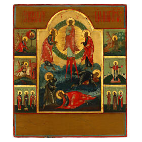 Ancient Russian icon Transfiguration scenes XX century, 37x31 cm