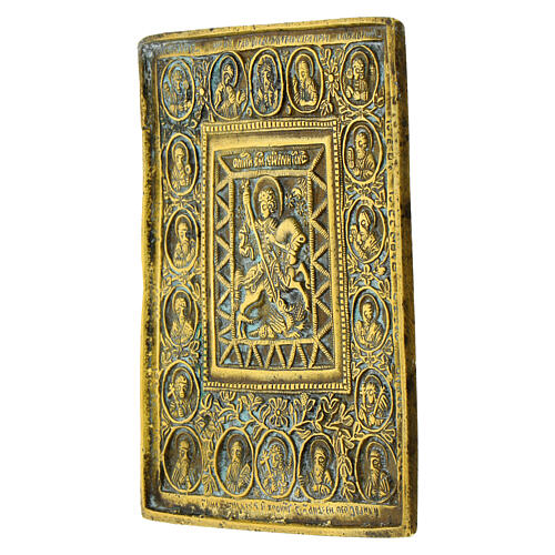 Icona San Giorgio e santi scelti Russia antica XIX sec bronzo 14x12 cm 3