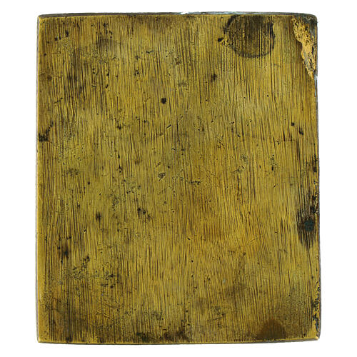 Icona San Giorgio e santi scelti Russia antica XIX sec bronzo 14x12 cm 4