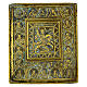 Icona San Giorgio e santi scelti Russia antica XIX sec bronzo 14x12 cm s1