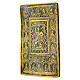 Icona San Giorgio e santi scelti Russia antica XIX sec bronzo 14x12 cm s3