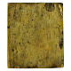 Icona San Giorgio e santi scelti Russia antica XIX sec bronzo 14x12 cm s4