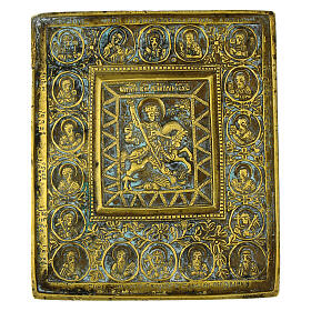 Ícone São Jorge e santos escolhidos Rússia antiga séc. XIX bronze 14x12 cm