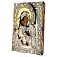 Icona antica Madonna di Vladimir riza argento 23x20 cm XIX sec Russia s3