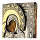 Icona antica Madonna di Vladimir riza argento 23x20 cm XIX sec Russia s4