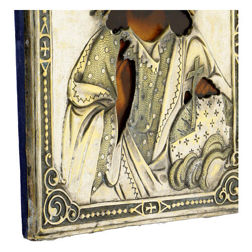 Antike russische Ikone, Christus Pantokrator mit Metallriza, neunzehntes Jahrhundert, 28 x 22 cm 6