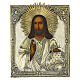 Antike russische Ikone, Christus Pantokrator mit Metallriza, neunzehntes Jahrhundert, 28 x 22 cm s1