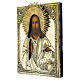 Antike russische Ikone, Christus Pantokrator mit Metallriza, neunzehntes Jahrhundert, 28 x 22 cm s3