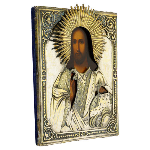 Icono ruso antiguo Cosmócrator riza latón 28x22 cm siglo XIX 5