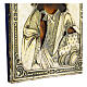 Icono ruso antiguo Cosmócrator riza latón 28x22 cm siglo XIX s6