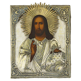 Antique Russian Icon Kosmokrator Brass Riza 28x22 cm 19th Century