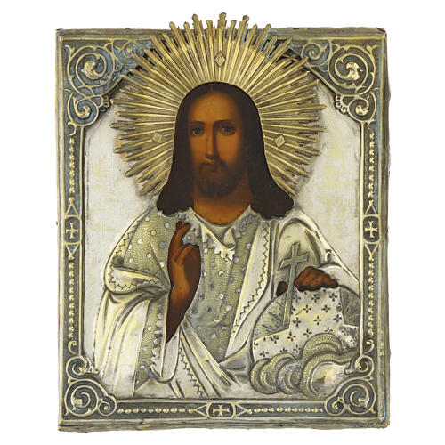 Antique Russian Icon Kosmokrator Brass Riza 28x22 cm 19th Century 1