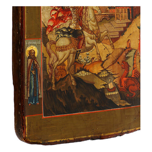 Icono antiguo San Jorge y el dragón Rusia siglo XIX 31x27 cm 6