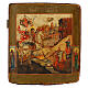 Icona antica San Giorgio e il drago Russia XIX sec 31x27 cm s1