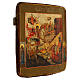 Icona antica San Giorgio e il drago Russia XIX sec 31x27 cm s5