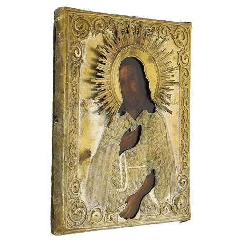 Russian icon of St. John the Baptist with brass riza, 19th century, 12.5x10 in 3