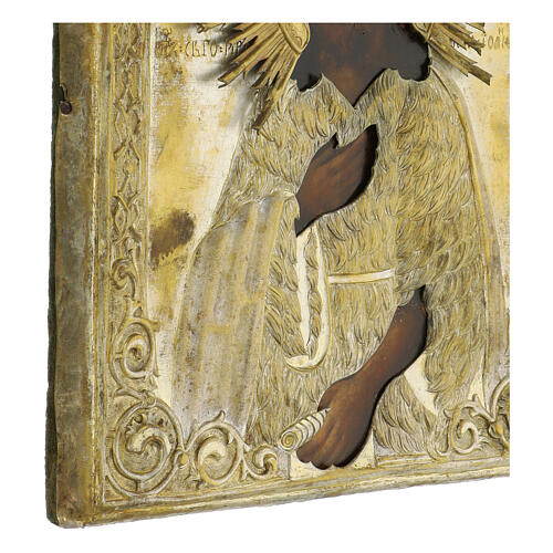 Russian icon of St. John the Baptist with brass riza, 19th century, 12.5x10 in 6