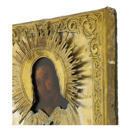 Icono San Juan Bautista riza latón Rusia siglo XIX 32x25 cm 4