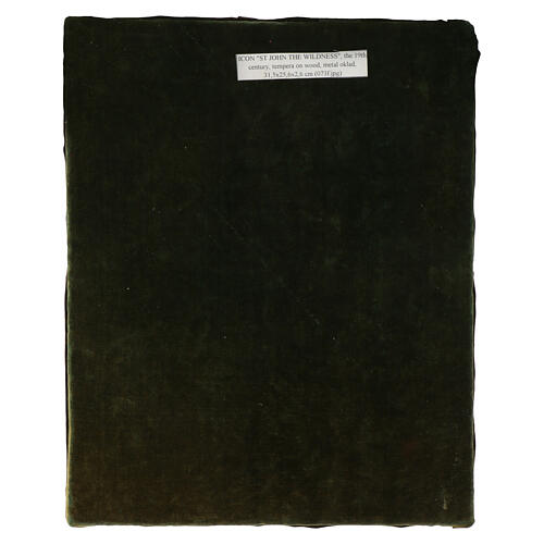 Icono San Juan Bautista riza latón Rusia siglo XIX 32x25 cm 7