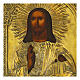Alte russische Ikone, Christus Pantokrator mit Messingriza – Moskau, neunzehntes Jahrhundert, 31 × 26 cm s2