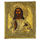 Icona Kosmokrator riza ottone 31x26 cm XIX sec Russia antica s1