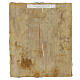 Icona Kosmokrator riza ottone 31x26 cm XIX sec Russia antica s7