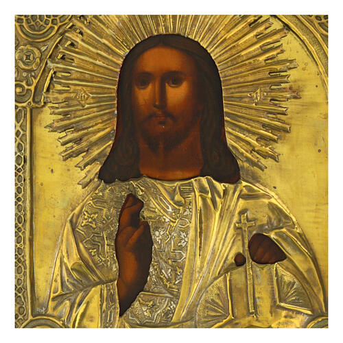 Ancient Russian Icon Cosmokrator Brass Riza, 31x26 cm, 19th Century 2