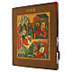 Antique Russian icon, Nativity of the Theotokos, 17.5x14.5 in, 19th century s3