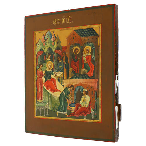 Icona russa antica nascita di Maria 44x37 cm XIX sec 3