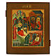 Icona russa antica nascita di Maria 44x37 cm XIX sec s1