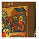 Antique Russian Icon Birth of Mary 44x37 cm 19th Century s4