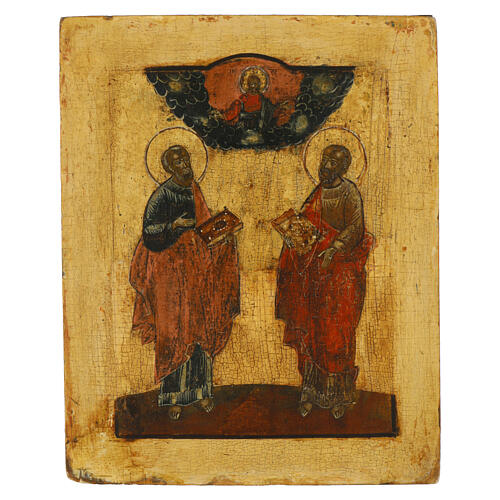 Icona russa antica Santi Pietro e Paolo XVII sec 31x25 cm 1