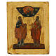 Icona russa antica Santi Pietro e Paolo XVII sec 31x25 cm s1