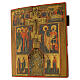 Antique Russian icon, Staurotheke with scenes, 19th Century, 14x12 in s5