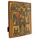 Antique Russian icon, Staurotheke with scenes, 19th Century, 14x12 in s6
