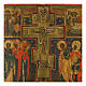 Icona russa stauroteca con scene XIX sec 35x31 cm antica s4
