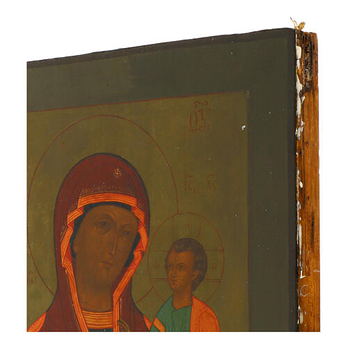 Antique Russian icon, Our Lady of Iverskaya, 19th century, 12x10 in 4