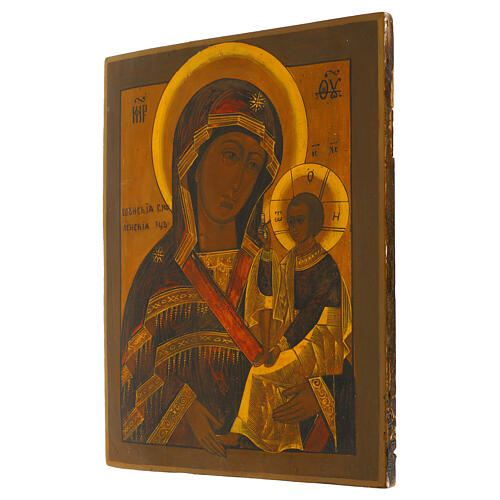 Icona russa antica Madre di Dio Shui-Smolenskaya XIX sec 35x29 cm 3