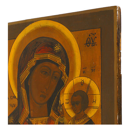 Icona russa antica Madre di Dio Shui-Smolenskaya XIX sec 35x29 cm 4