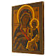 Icona russa antica Madre di Dio Shui-Smolenskaya XIX sec 35x29 cm s3