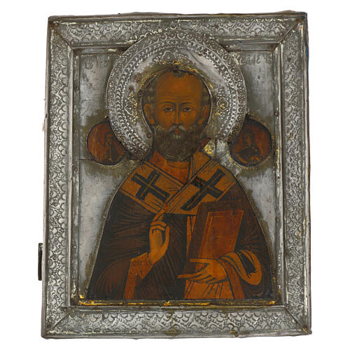 Antique Russian icon with brass riza, Saint Nicholas of Myra, 12x10 in, 19th century 1