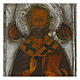 Antique Russian Icon Saint Nicholas of Myra 31x26 cm, 19th Century with Brass Riza s2
