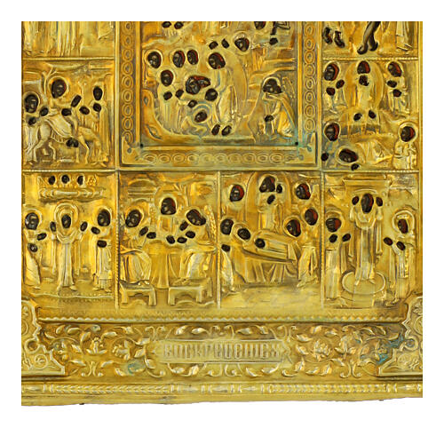 Antike russische Ikone, Zwölf-Feste-Ikone mit Messing-Riza, Goldgrund, neunzehntes Jahrhundert, 31 x 26 cm 9