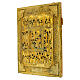 Icono antiguo Doce Fiestas riza latón siglo XIX Rusia 31x26 cm s3