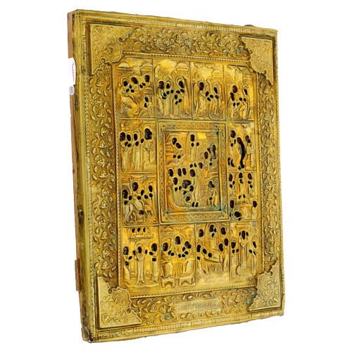 Antique Icon Twelve Feasts Brass Riza 19th Century, Russia 31x26 cm 5