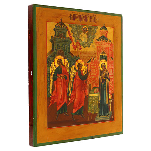 Antique Russian icon, Annunciation, 19th century, 14x12 in 5