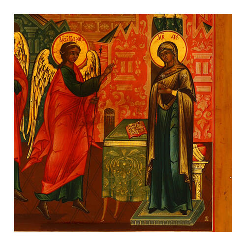Icona russa Annunciazione XIX sec 36x31 cm antica 2