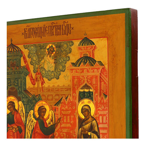 Icona russa Annunciazione XIX sec 36x31 cm antica 4