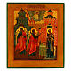 Icona russa Annunciazione XIX sec 36x31 cm antica s1
