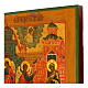 Icona russa Annunciazione XIX sec 36x31 cm antica s4